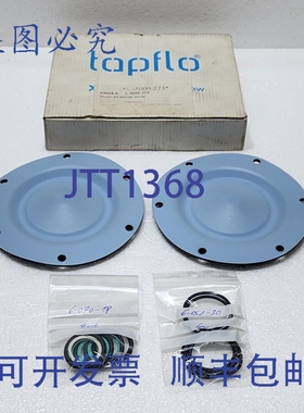 原装供应Tapflo AL.-176670281 1766702-81 6-050-15-1 隔膜泵