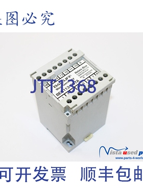 原装供应巴鲁夫 BES113-907A 继电器盒 BAE006P