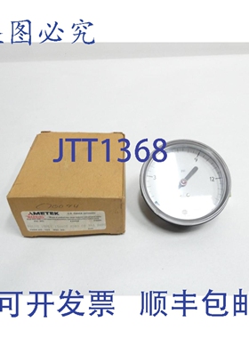 原装供应Ametek P844U 138025 压力表 3-1/2英寸 1/4英寸 NPT 0-1