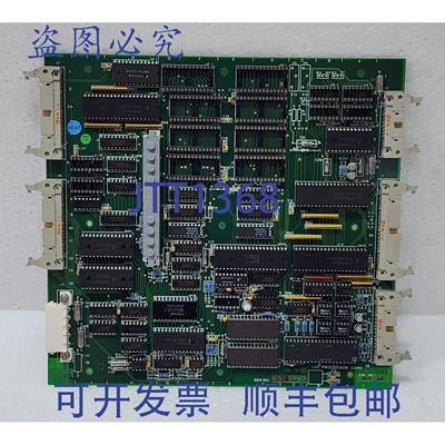 原装供应NORCONTROL NN-791.10 I/O 卡 HER100261I KONGSBERG 620