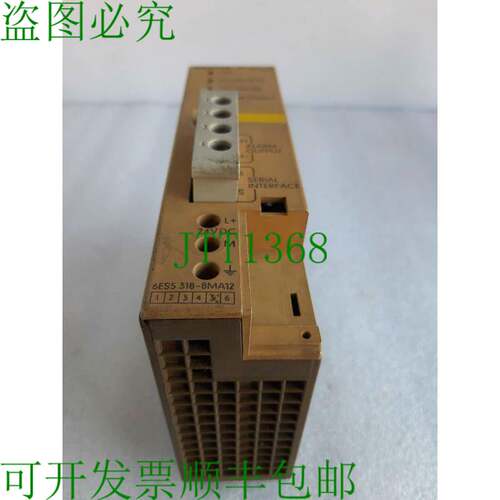原装供应Simatic S5 et 100U 6ES5318-8MA12