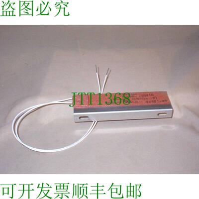 原装供应Watlow 010050C1-E001B 硅橡胶加热器（新）