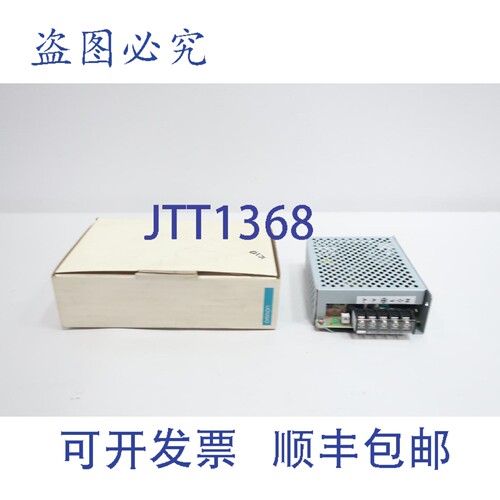 原装供应S82J-02524D 转直流电源适配器 24V-DC 1.1A 100-240V-AC
