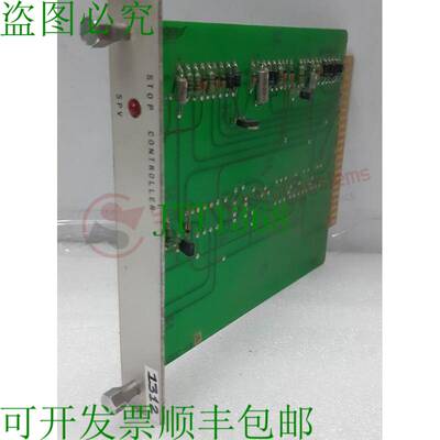 原装供应JRCS C-3B 直接监测系统