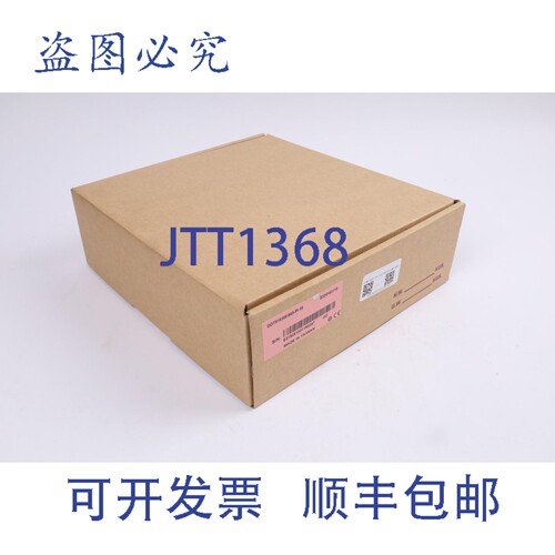 原装供应Axiomtek/Markem-Imaje GOT5103W-845-PI-10/GOT5103W-84
