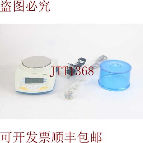 原装供应Adam Hcb 1502 大 = 1500g，D=0.05g 带电源的天平秤，