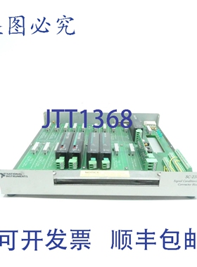原装供应NI SC-2345 183687c-03 信号调理连接器模块