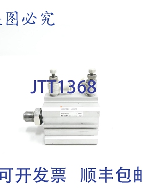 原装供应 Q2B40-25DM 双作用气缸 40mm x 25mm 1MPa