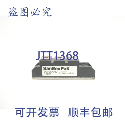 原装供应Sanrex Pak DD70F-160 二极管功率模块 70A 1600V