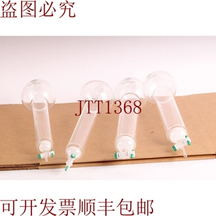 原装供应Chemglass 色谱法 24/40 1000mL Depósito Di
