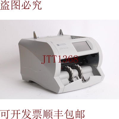 原装供应康明斯 Allison i101 JetScan IFX i100 自动币投票 480-