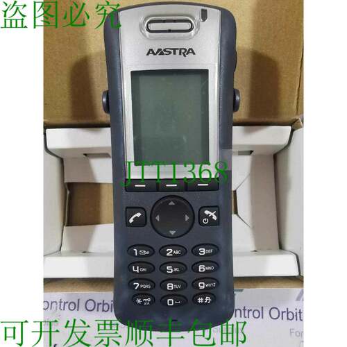 原装供应AASTRA DH3-BAAA/2A 手机系统电话