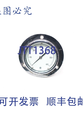 原装供应Marsh W6042 压力表 3-1/2英寸 0-60psi 1/4英寸 NPT