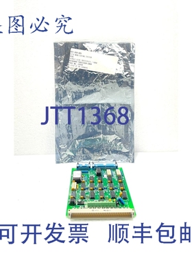 原装供应Hernis Electronics 22018 Prosecur 键盘卡