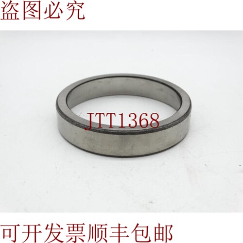 原装供应铁姆肯公司LM501310