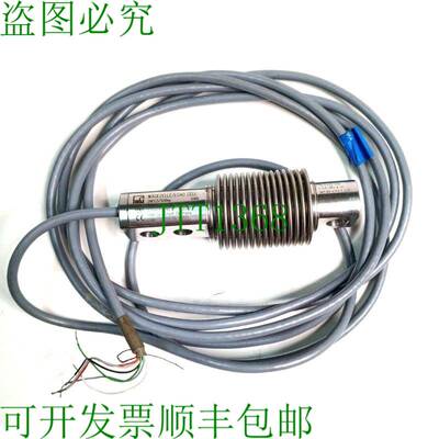 原装供应HBM称重传感器Z6FC3/500kg