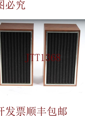 原装供应Heathkit AS-106 Altavoces Estanter&iacute;as（标准杆