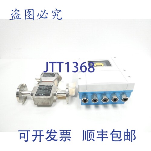 原装供应Endress Hauser 53H15-6D53/0 53H15-EB0B1RC2BBAA 磁流