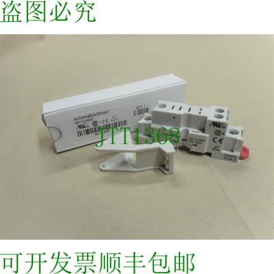 原装供应Automation Direct 783-1C-SKT 继电器 NIB