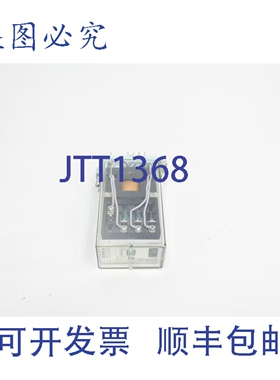 原装供应Asea RXMK 1 RK 225 053-CP Combiflex 继电器 120V