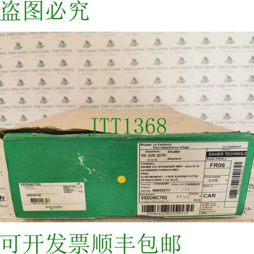 原装供应电气软启动电源卡ATS48C79Q/VX5G48C79Q