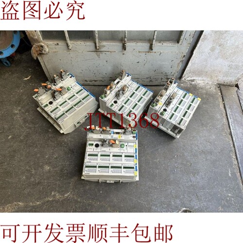 原装供应力士乐 RMG12.2-NN + RMK12.2-IBS-BKL + RME12.2-32-DC0