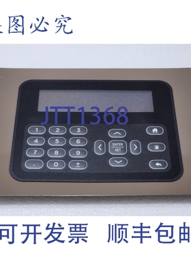 原装供应江森自控 SE-DIS1001-0 显示器