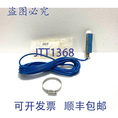 原装供应Ksr Kuebler BGU-VE Magnetico 开关