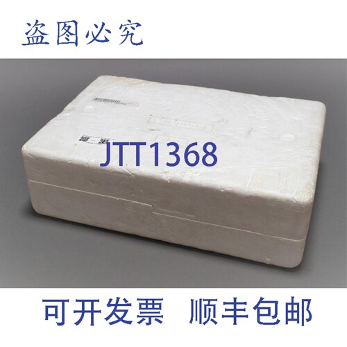原装供应力士乐 HCS01.1E-W0028-A-03-B-ET-EC-PB-L4-NN-FW R9113