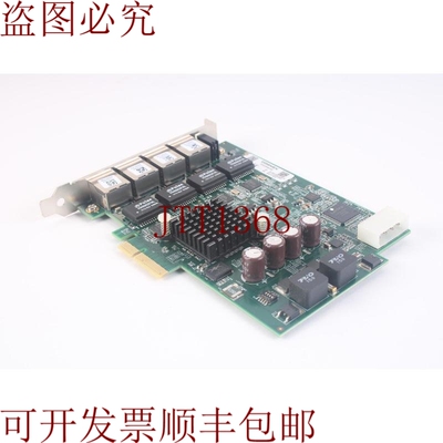 原装供应康耐视 CFG-8704E-000 通道 Gyge Poe Frame Pose Card 8