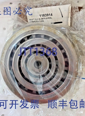 原装供应ARIEL A-3978 排气阀座，流量 102 立方英尺/分钟，