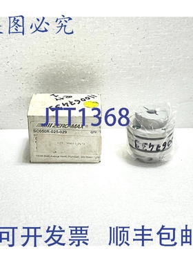 原装供应Zero-Max SC050R-025-029 50号双伺服