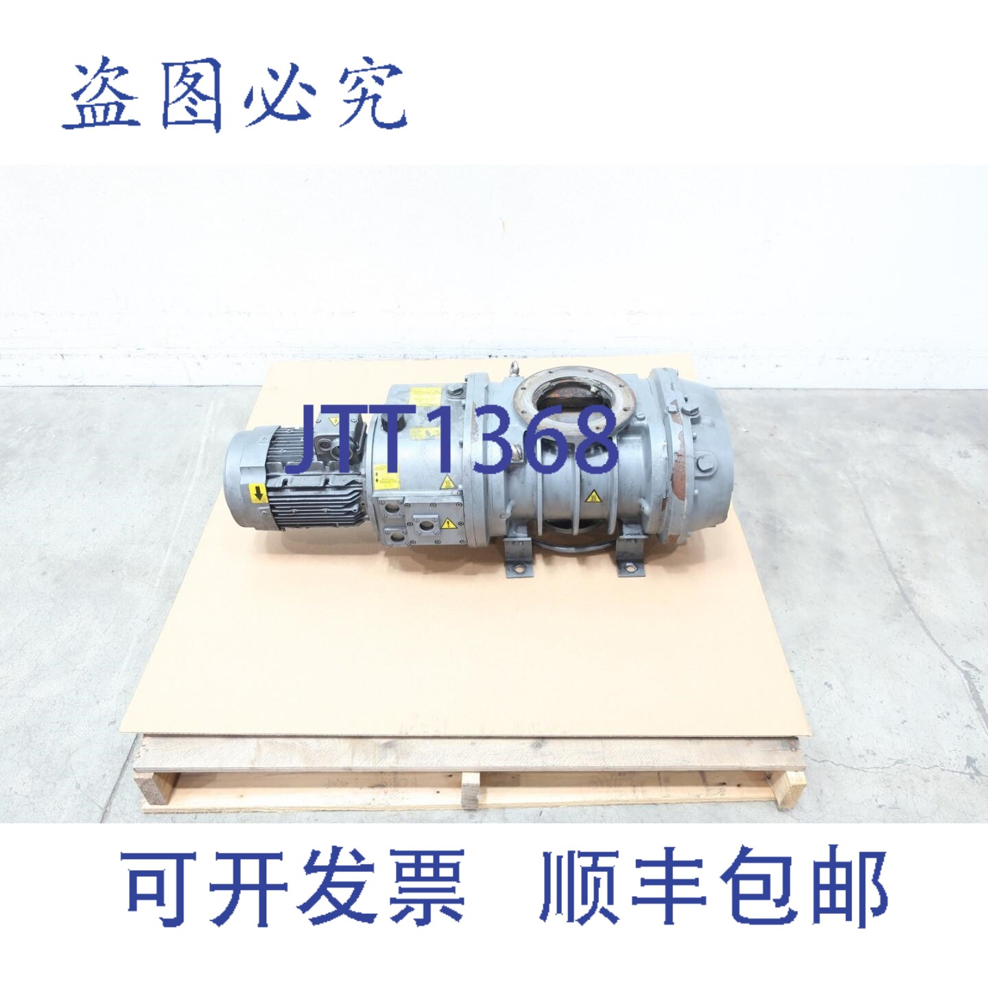 原装供应Edwards Eh1200ind A30591936 A305-91-936 真空增压器 2