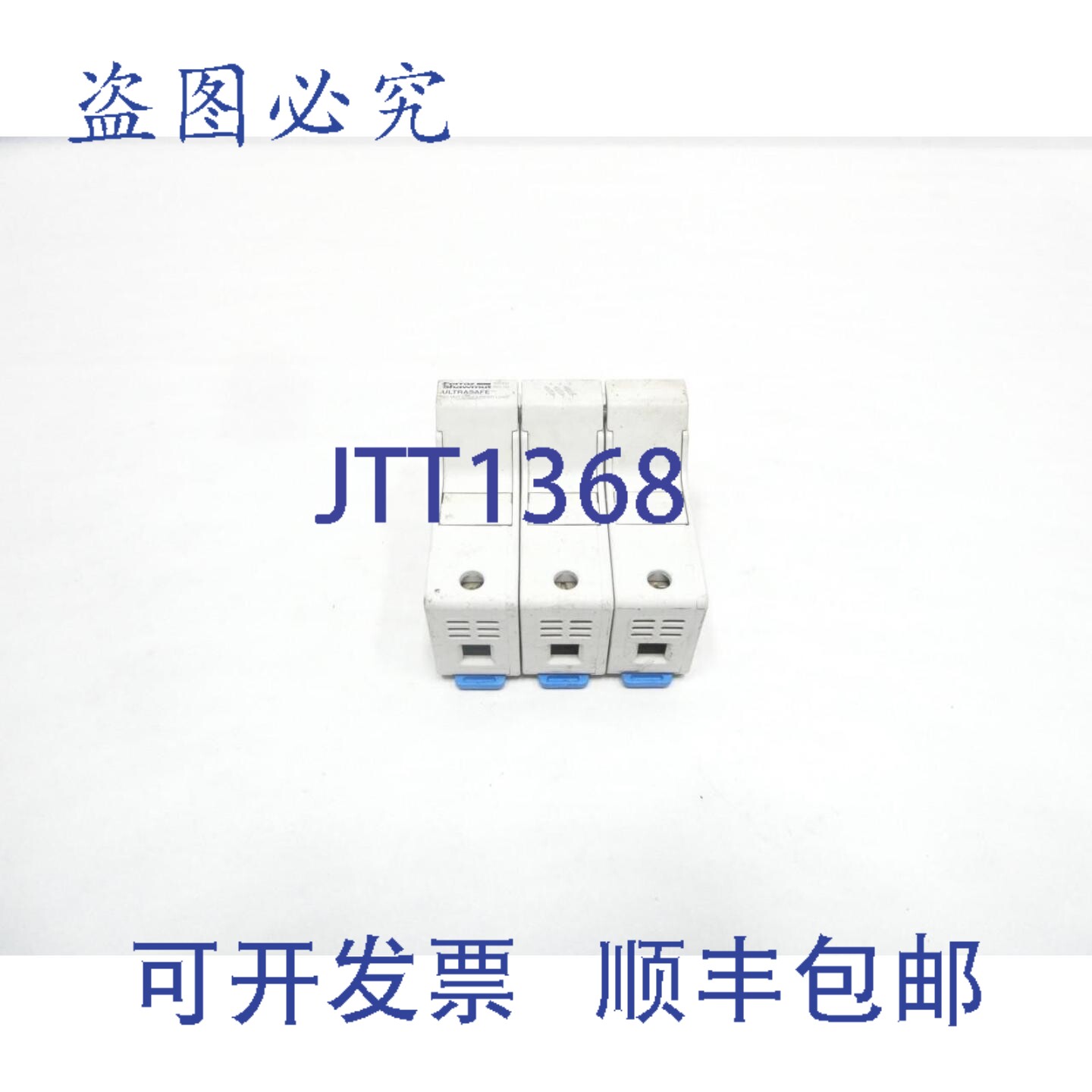 原装供应Ferraz Shawmut US3J3 J214460 保险丝座 3极 30安培 600
