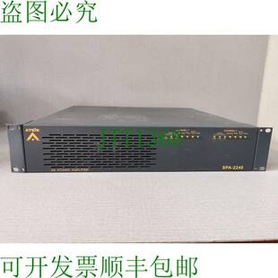 供应ATEIS 功率放大器 SPA 配件 2240 原装