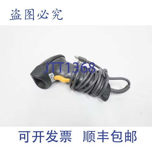 原装供应Symbol LS2208-SR20007R-UR 条码扫描器