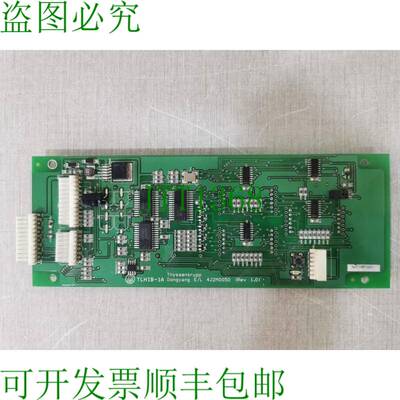 原装供应蒂森克虏伯 TLHIB-1A /TLHIB-1A-D1 东阳 E/L 4J2M0050 R
