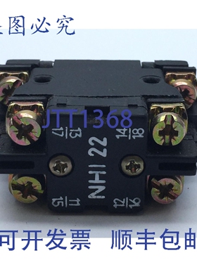 原装供应·穆勒 Klockner Moeller NH122-NZM4/6 辅助开关接触器