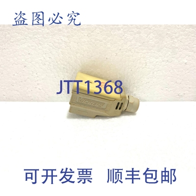 原装供应Vickers EHH-AMP-702-C-20 Morbido Interruttore Presa