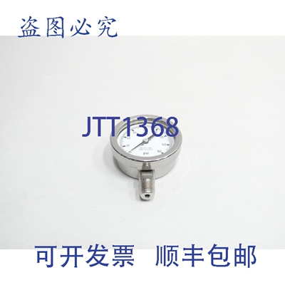 原装供应Mcdaniel Controls KE AB40203 压力表 1/4英寸 NPT 螺纹