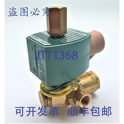 原装供应ASCO HT8345G001 电磁阀 Red Hat II 11.6W 120VDC 1/4