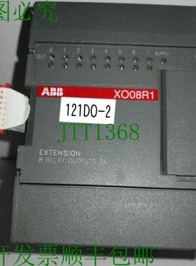 原装供应 扩展 8 继电器输出 2A 1SBP260101R1001 XOO8R1-B4.0