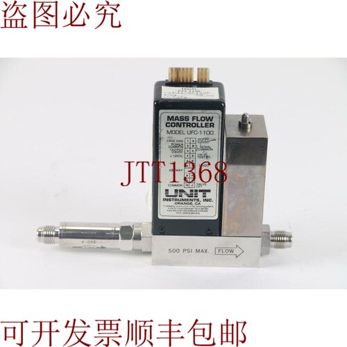 原装供应单元 UFC-1100 Instruments 气体：C2F6 50 Sccm 质量流