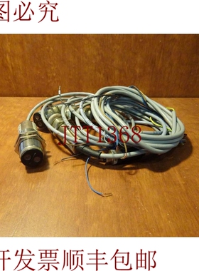 原装供应Tippkemper IRS-U-25N-DI 传感器模块