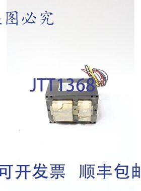 原装供应通用型 S1000ML5AC5M 高压钠灯镇流器 1000W 120/208/240