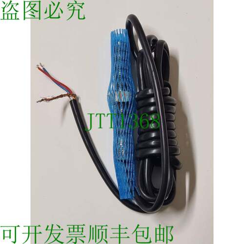 原装供应4 件 MSP6729 噪声拾音器 MPU 增益传感器