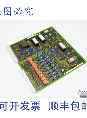 原装供应74331637-AA 数字式发电机 REG316 HESG216928/E 316EA61