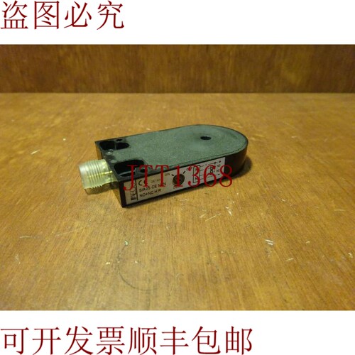 原装供应AECO sia05-ce NPN 传感器