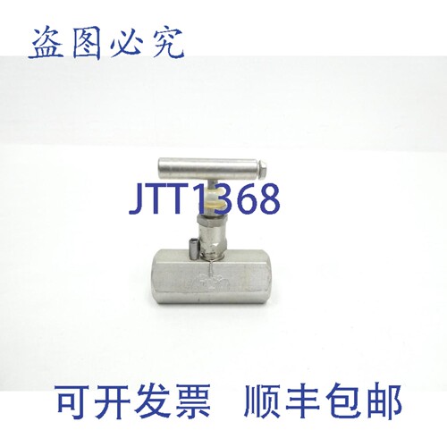 原装供应erson Greenwood H7VS-4Q 2-1270-4 针阀 6000psi 1/2英