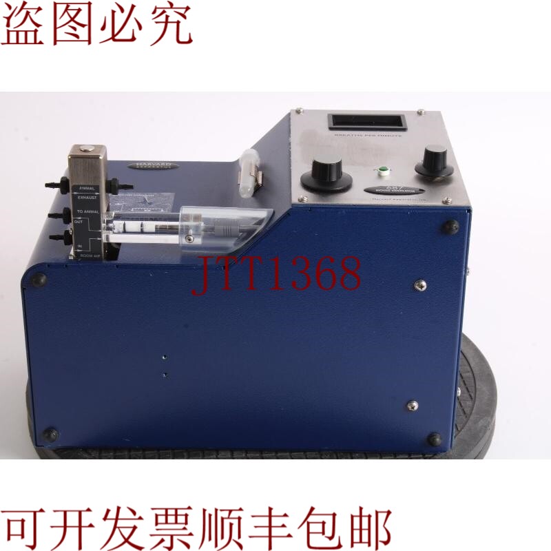 原装供应哈佛仪器 55-0001 687 鼠标风扇 / 小动物 / 支架